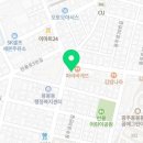 파리바게뜨 용봉한화점 이미지