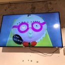 뺑드메르 이미지