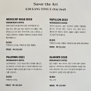 와와살롱 이미지