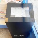 해안식당 동명점 이미지