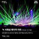 한강컴퓨터 이미지