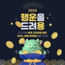 타임카서비스 이미지
