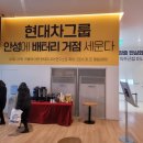 안성골프클럽 등 운동시설 네이버블로그