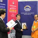 (주)바로텍 이미지