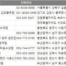 윙크 부산경성대점 이미지