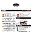 크레프트한스 이미지