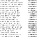 야청도의성(夜聽擣衣聲)과 勃海(발해)에 대한 상식 이미지