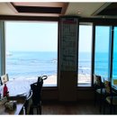 은아네 맛집 이미지