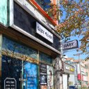 산업로1-4 | 마산에스테틱 마산피부관리 리뷰 , 진동 숨은 에스테틱 솔직 후기