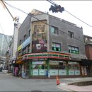 씨즈잉글리쉬학원