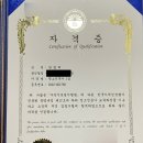 중앙동145 | 안산 중앙동 중앙하이츠오피스텔3룸 입주/이사청소후기