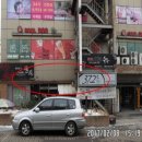 월드피아상가 이미지