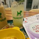 핸즈독(HANDSDOG) 이미지