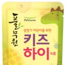 청정녹즙