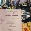 법인바농