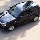 내방자동차공업사 이미지