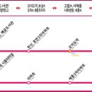 시흥우체국.센트럴병원 이미지