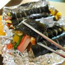 김밥신랑만두각시 이미지