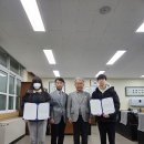 송원의료재단 이미지