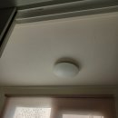 순천광양축협 화장실 | 순천 광양 베란다 천정용 올스텐빨래건조대 교체 및 신규설치