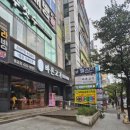 바른메디팜 이미지