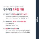 청담어학원 이미지