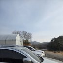 [파주 이색데이트]파주 광탄 아름낚시터 이색 데이트 후기