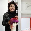 미용박사