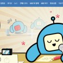 (주)화인컴