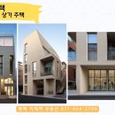 영신건축디자인