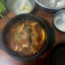 성산다온돼지국밥 | [제주 성산 맛집] 다온돼지국밥 매운갈비찜 추천 | 성산일출봉 근처•제주동쪽 밥집