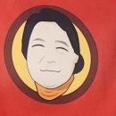 이순희 김치찜 이미지