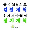 20191013-제7회 김대중마라톤대회(몸자보문구 공모) 이미지