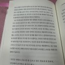 클래식이 알고 싶다 이미지