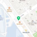 도화신도시공인중개사사무소 이미지