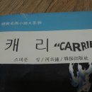 한진출판사