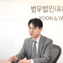 법무법인창의