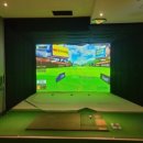 충무스크린골프 이미지