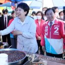 송우5일장 이미지