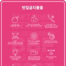 광명스피돔 주차장 이미지