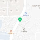 더리터서해그랑블점