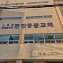 하선생 | 전민동 가볼만한 중국집 추천 하선생짬뽕 4인한상 메뉴 후기와 난자완스