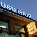 유앤유헤어스튜디오(2) 네이버블로그