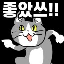 조흥카세차장 이미지