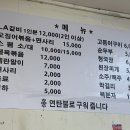 성원식품 이미지