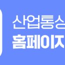 착한8주유소