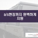 봉동 게이트볼장 네이버블로그