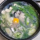 국밥친구칼국수 이미지