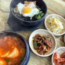 은서네 집밥 이미지