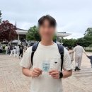 집신종합설비 | 임신 30주차 경주 1박2일 태교여행 1편 황남빵 대릉원 천마총 국립경주박물관
